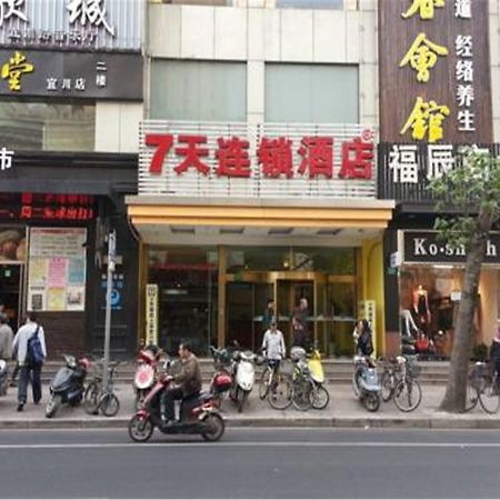 7Days Inn Shanghai Yichuan Road Xangai Exterior foto