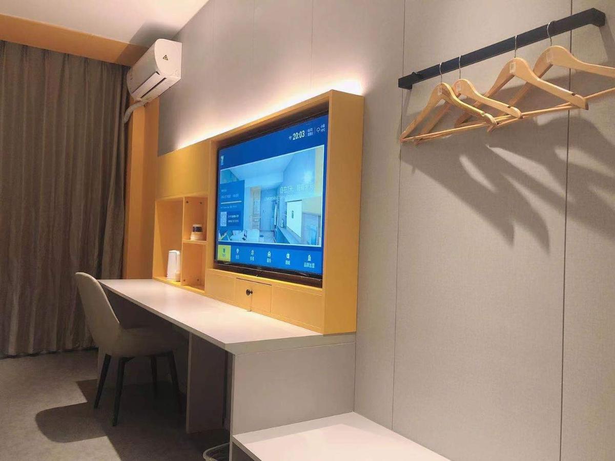 7Days Inn Shanghai Yichuan Road Xangai Exterior foto