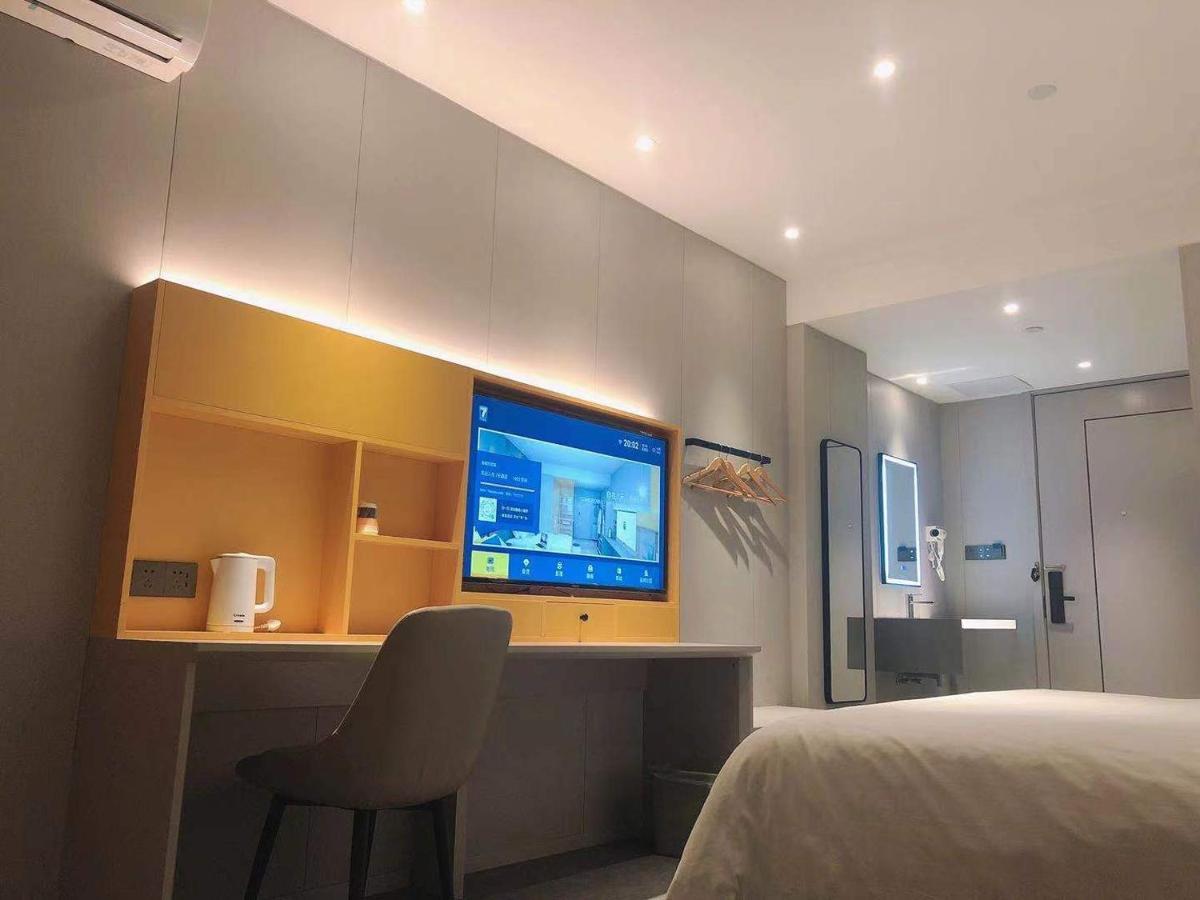 7Days Inn Shanghai Yichuan Road Xangai Exterior foto