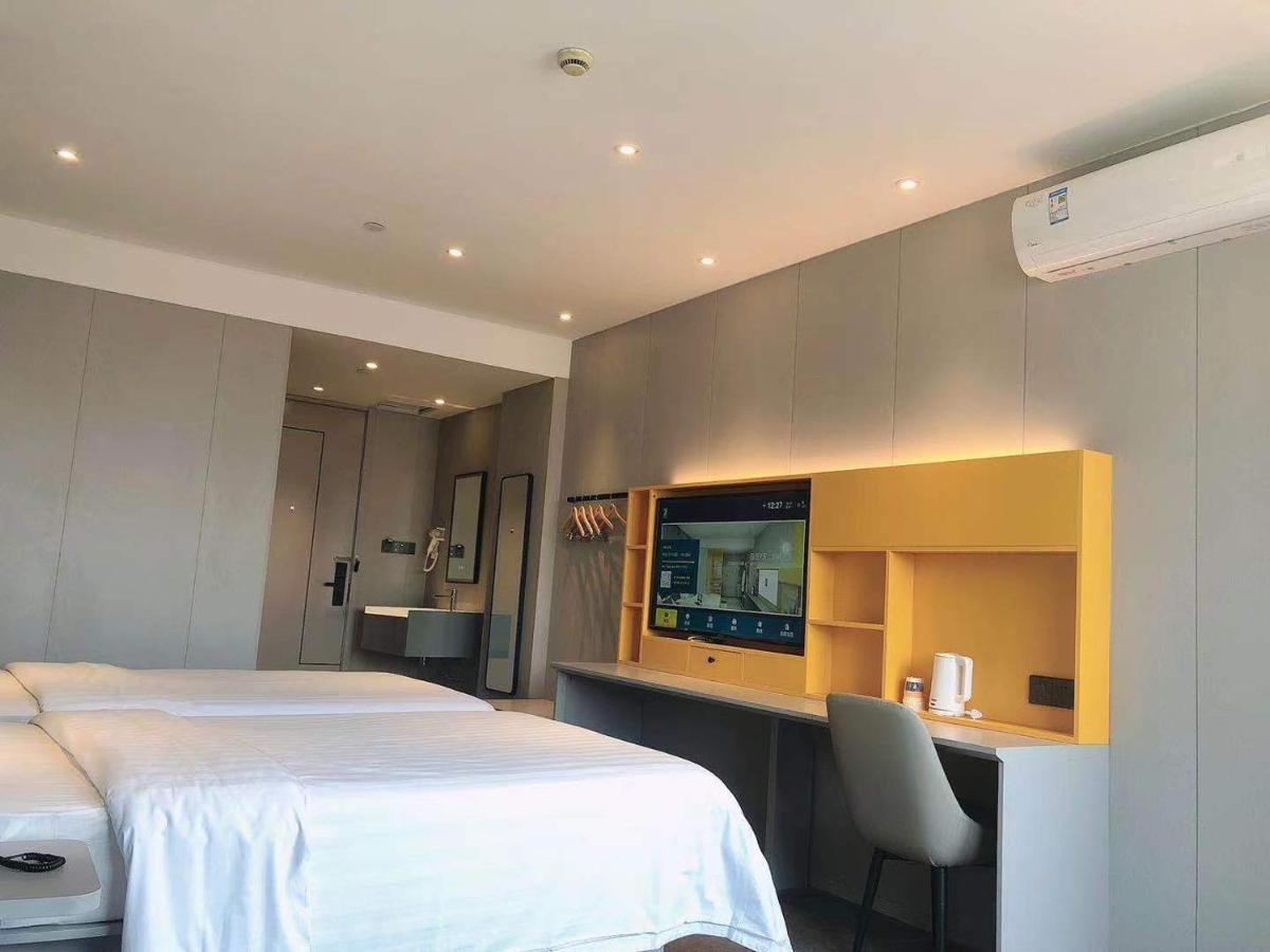 7Days Inn Shanghai Yichuan Road Xangai Exterior foto