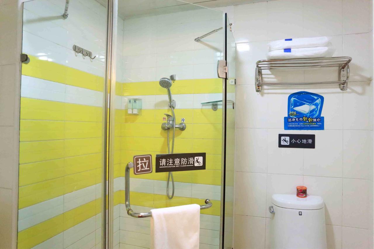 7Days Inn Shanghai Yichuan Road Xangai Exterior foto