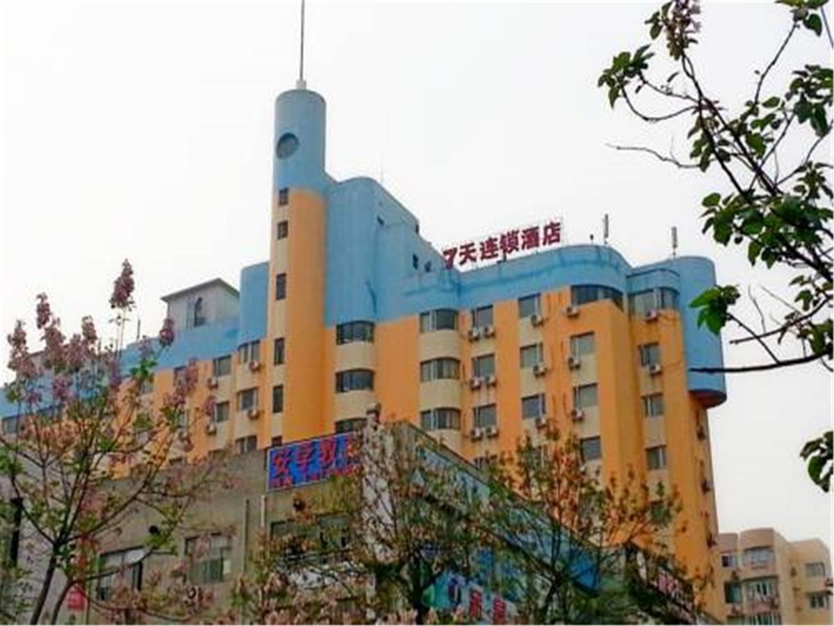 7Days Inn Shanghai Yichuan Road Xangai Exterior foto