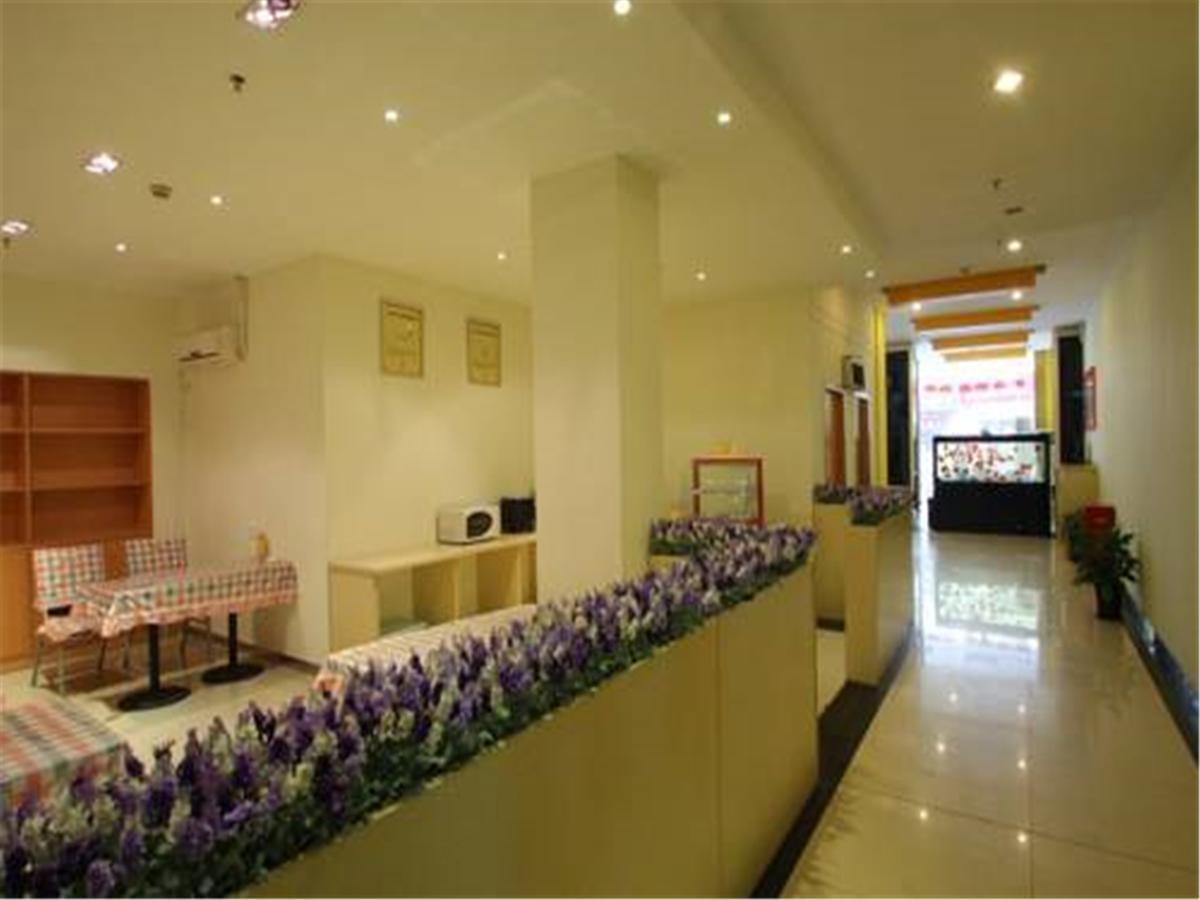 7Days Inn Shanghai Yichuan Road Xangai Exterior foto