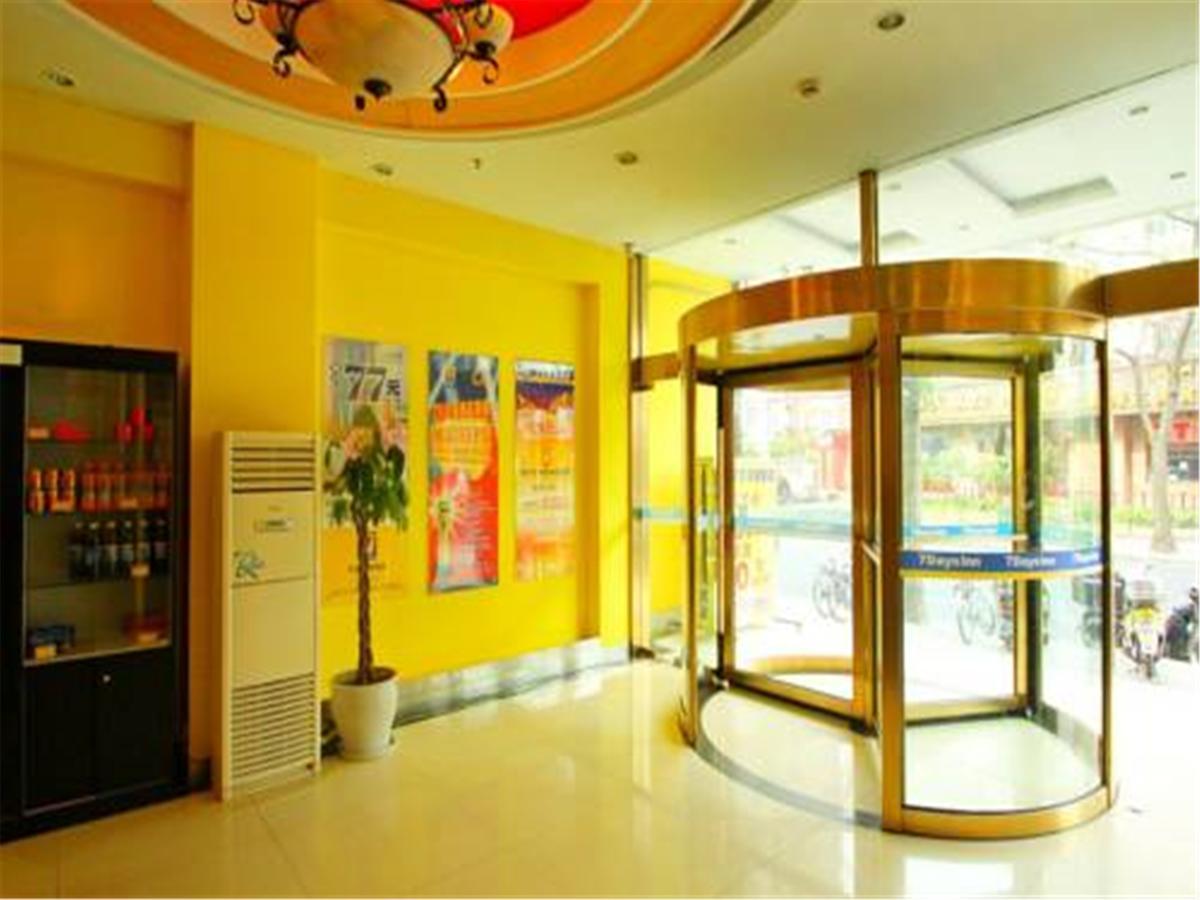 7Days Inn Shanghai Yichuan Road Xangai Exterior foto