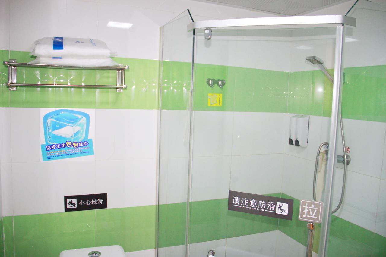 7Days Inn Shanghai Yichuan Road Xangai Exterior foto